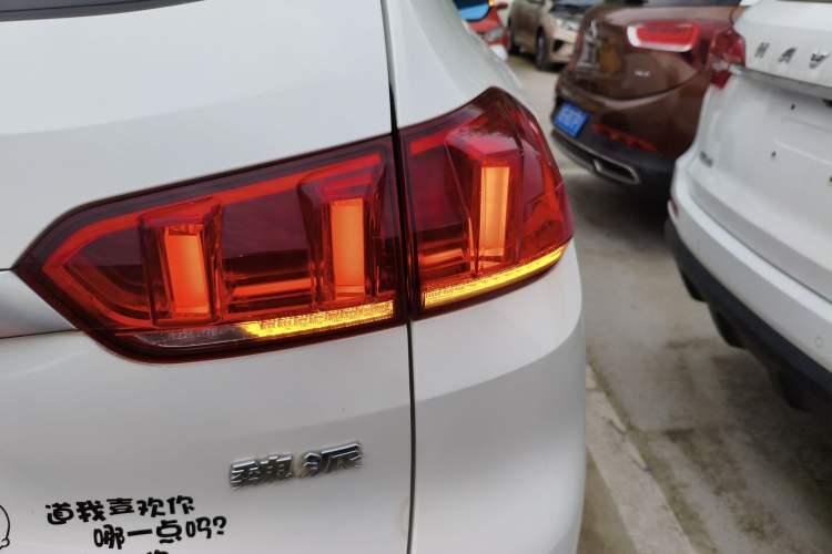 Used Wey VV5 2019 Upgraded Model 2.0T Two-Wheel Drive Ultra-Luxury Version China VI Standard Exterior 3