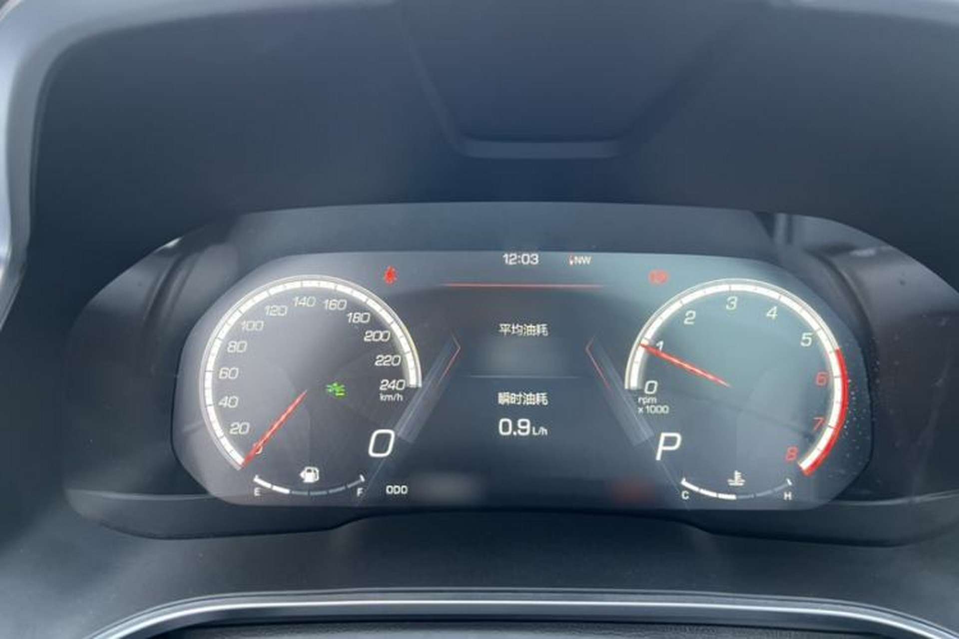 Used Wey VV5 2019 1.5T Two-Wheel Drive Smart Pioneer Instrument Cluster