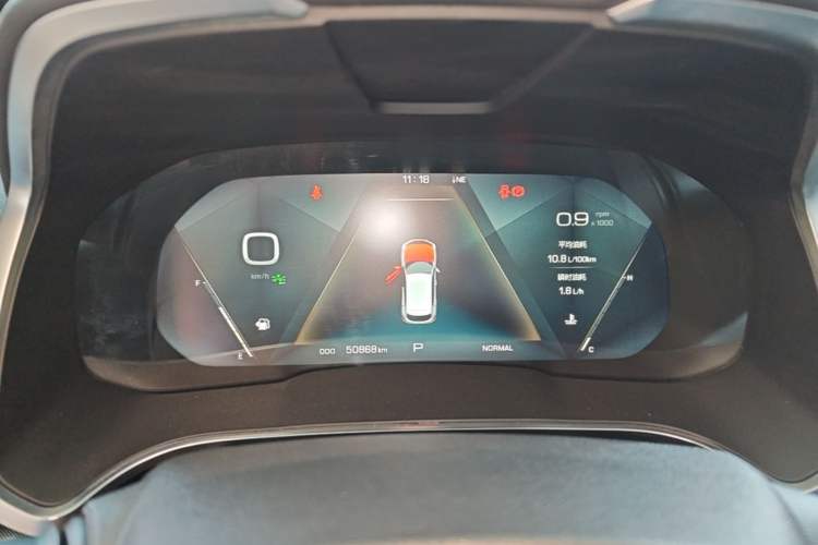 Used Wey VV5 2019 1.5T Two-Wheel Drive Smart Pioneer Instrument Cluster