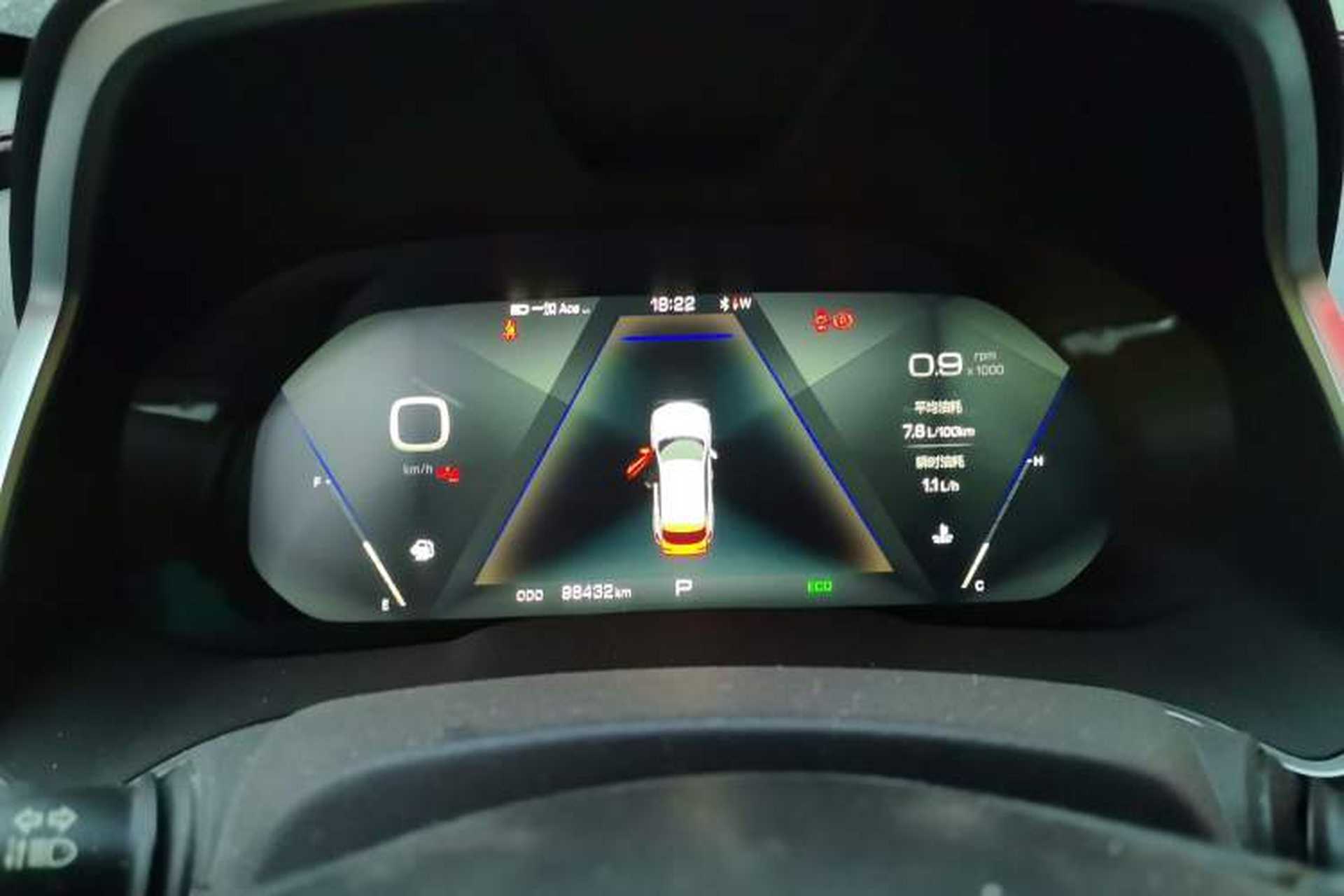 Used Wey VV5 2019 1.5T Two-Wheel Drive Smart Pioneer Instrument Cluster