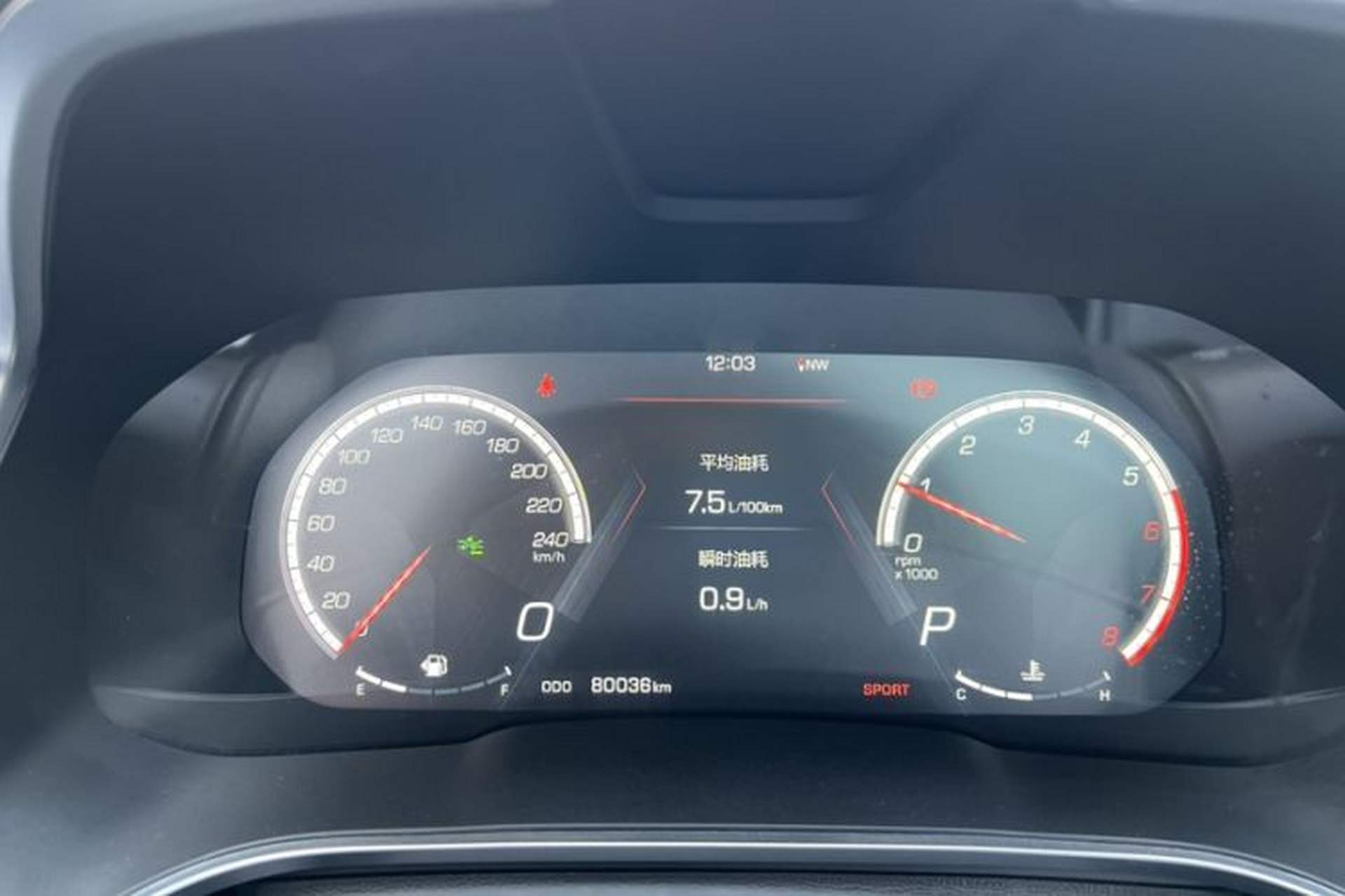 Used Wey VV5 2019 1.5T Two-Wheel Drive Smart Pioneer Odometer Close Up