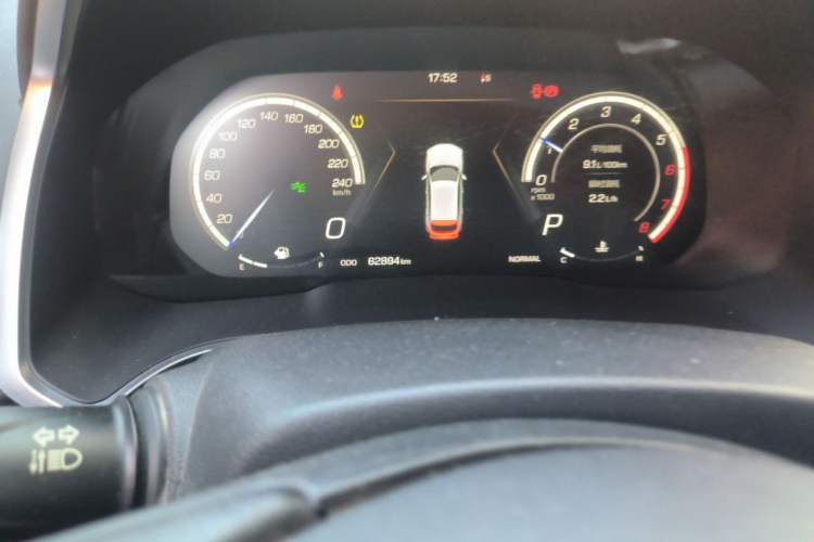 Used Wey VV5 2019 1.5T Two-Wheel Drive Smart Pioneer Odometer Close Up