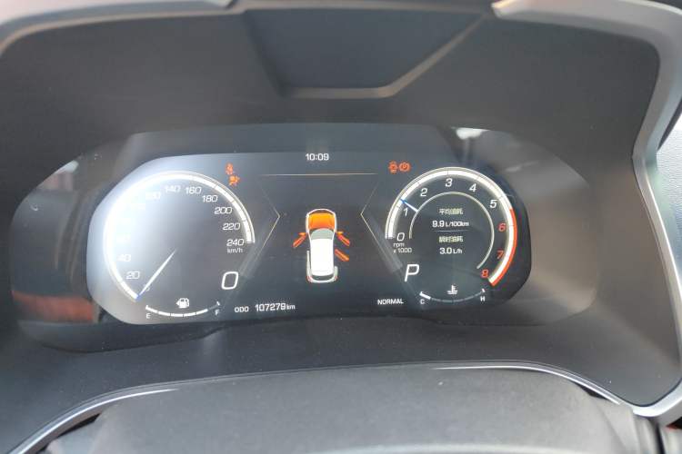 Used Wey VV5 2019 1.5T Two-Wheel-Drive Orange Edition Limited Model Instrument Cluster