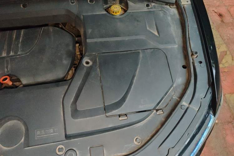 Used Wey VV5 2020 1.5T Two-Wheel Drive Smart Pioneer Engine Bay Left