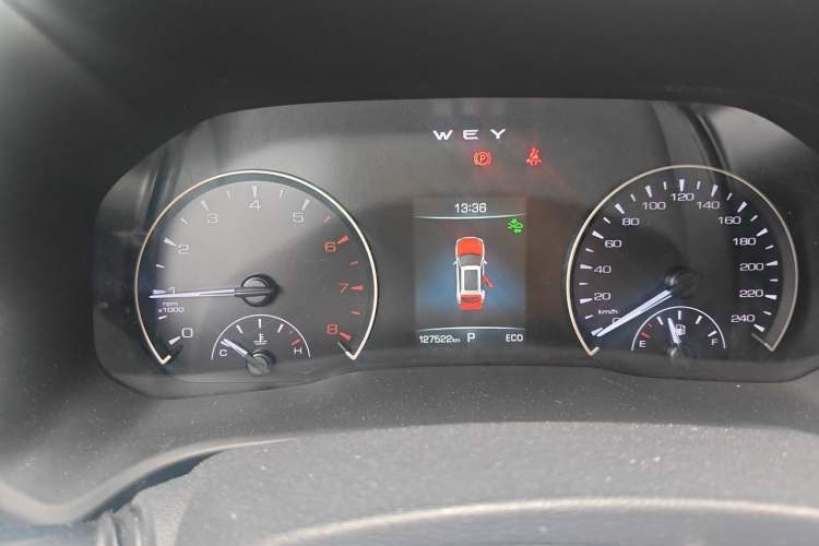 Used Wey VV5 2020 1.5T Two-Wheel Drive Color Pioneer Instrument Cluster