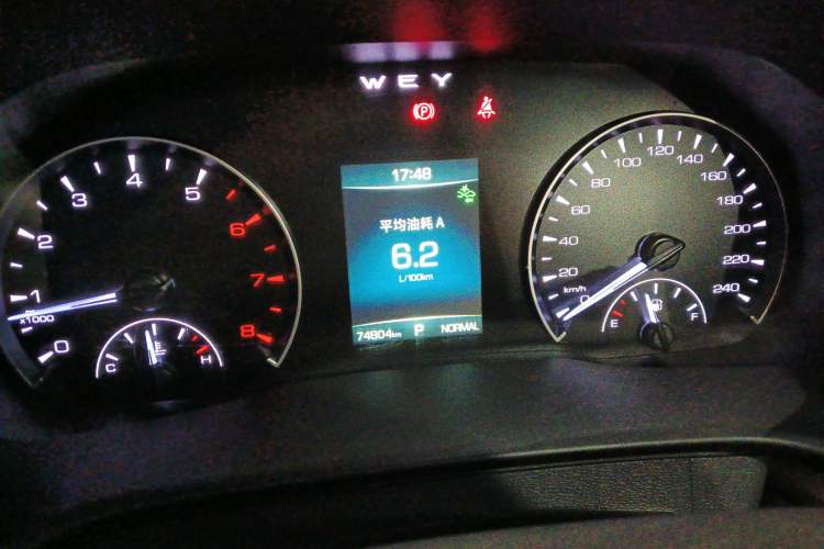 Used Wey VV5 2020 1.5T Two-Wheel Drive Color Pioneer Instrument Cluster
