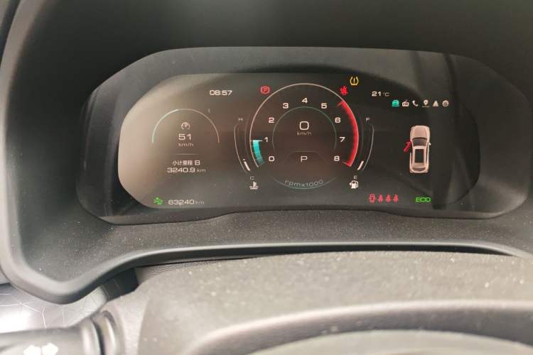 Used Wey VV5 2020 1.5T Two-Wheel Drive Smart Pioneer Instrument Cluster
