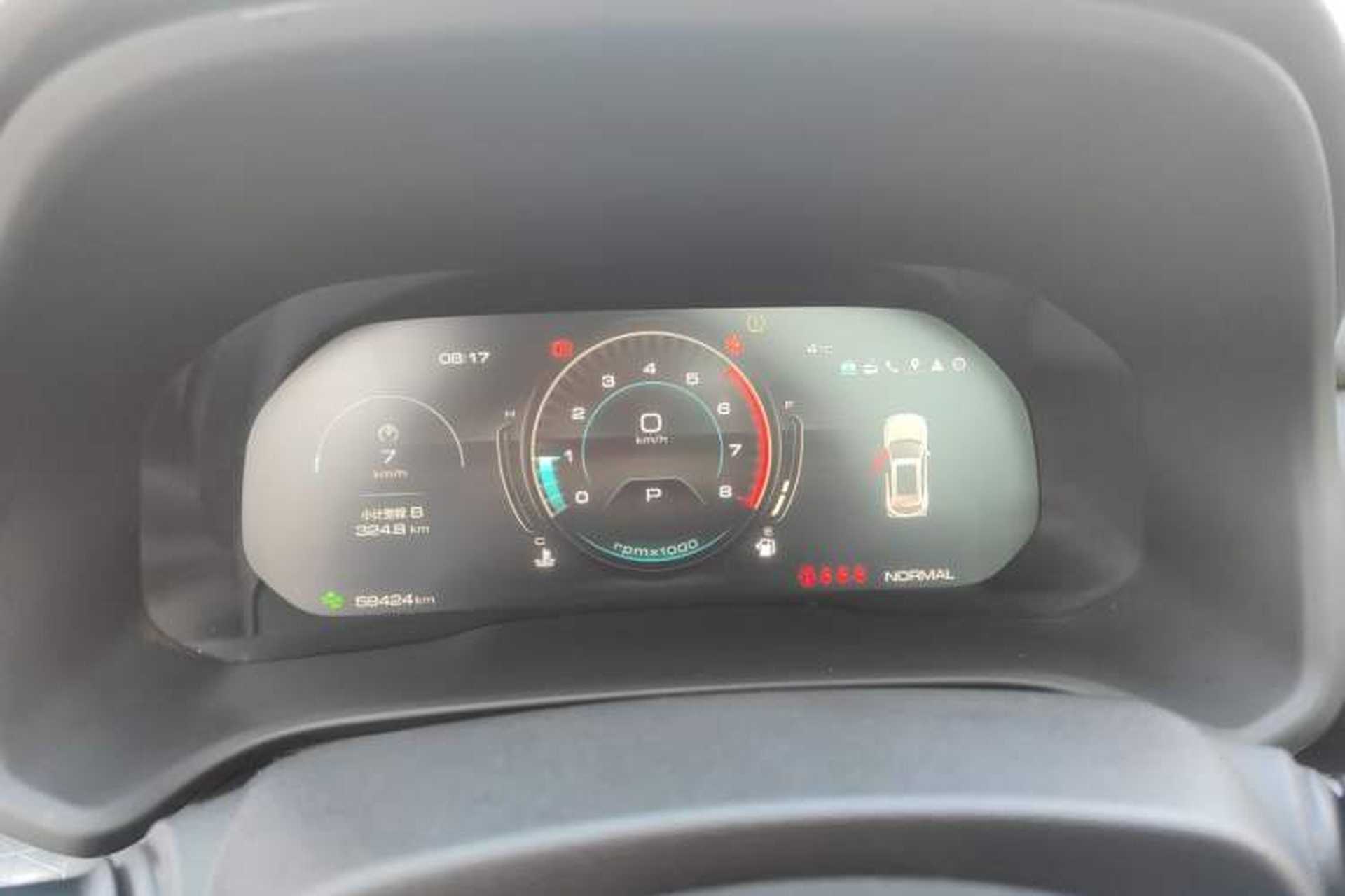 Used Wey VV5 2020 1.5T Two-Wheel Drive Smart Pioneer Instrument Cluster