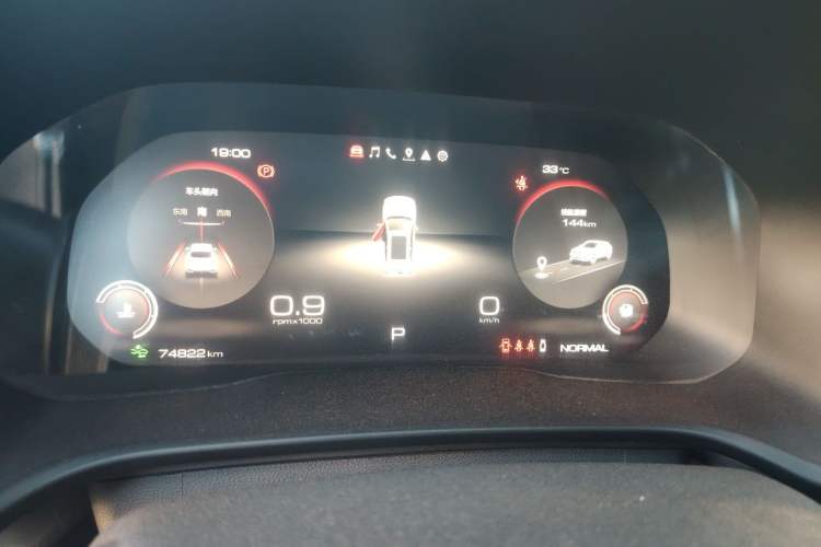 Used Wey VV5 2020 1.5T Two-Wheel Drive Smart Pioneer Instrument Cluster