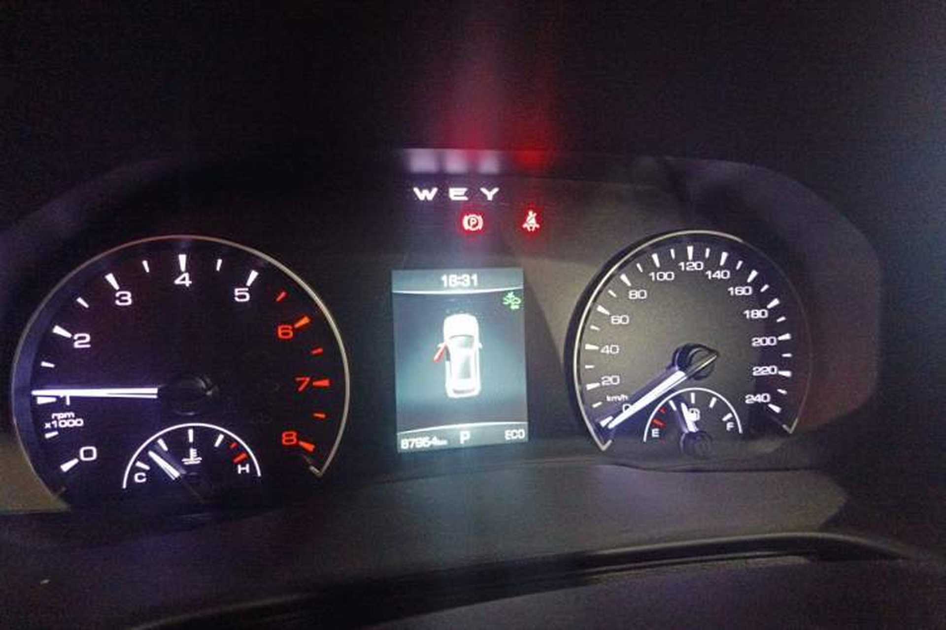 Used Wey VV5 2020 1.5T Two-Wheel Drive Color Pioneer Instrument Cluster