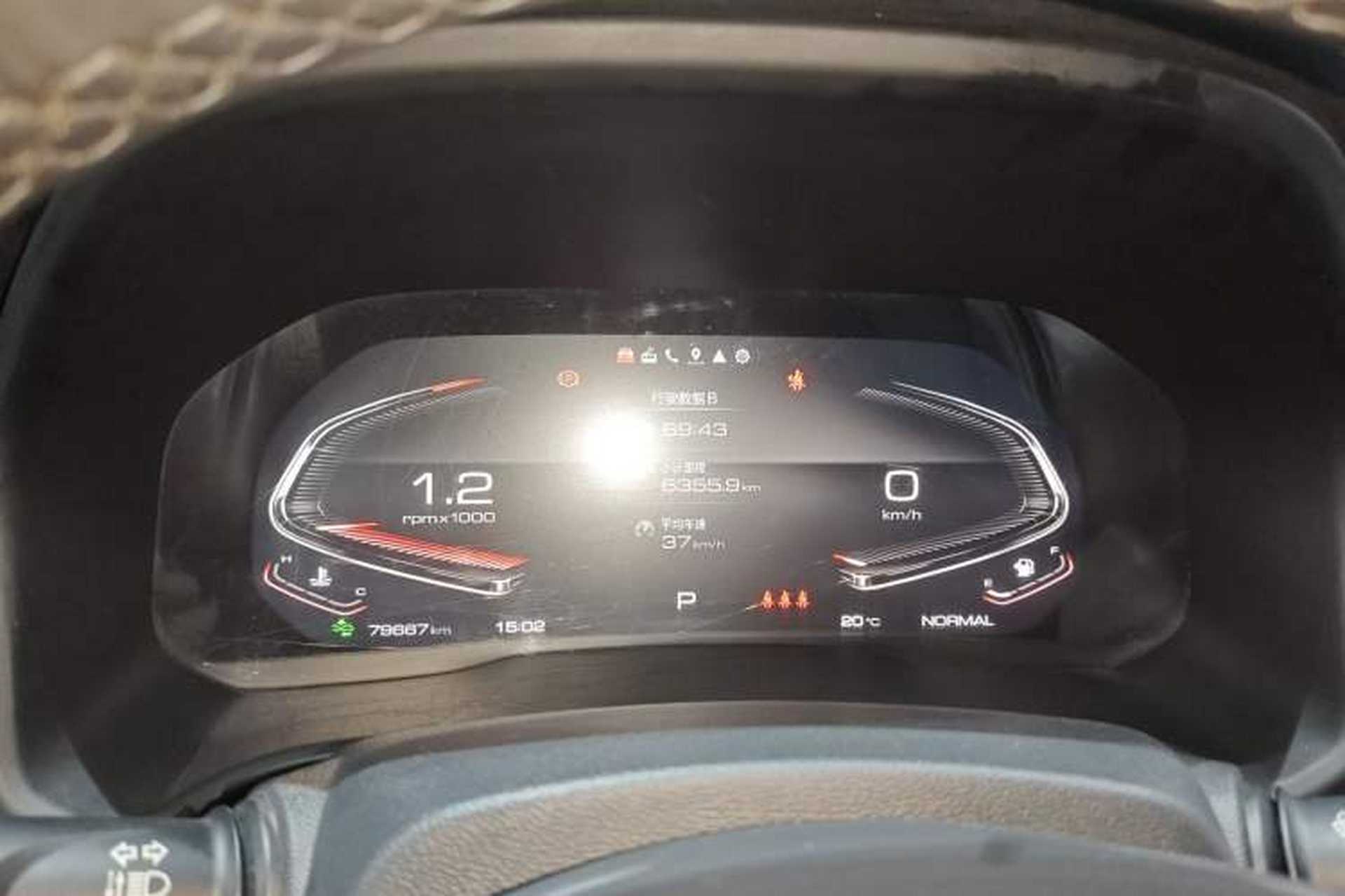 Used Wey VV5 2020 1.5T Two-Wheel Drive Smart Pioneer Instrument Cluster