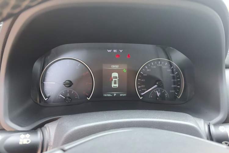 Used Wey VV5 2020 1.5T Two-Wheel Drive Color Pioneer Instrument Cluster