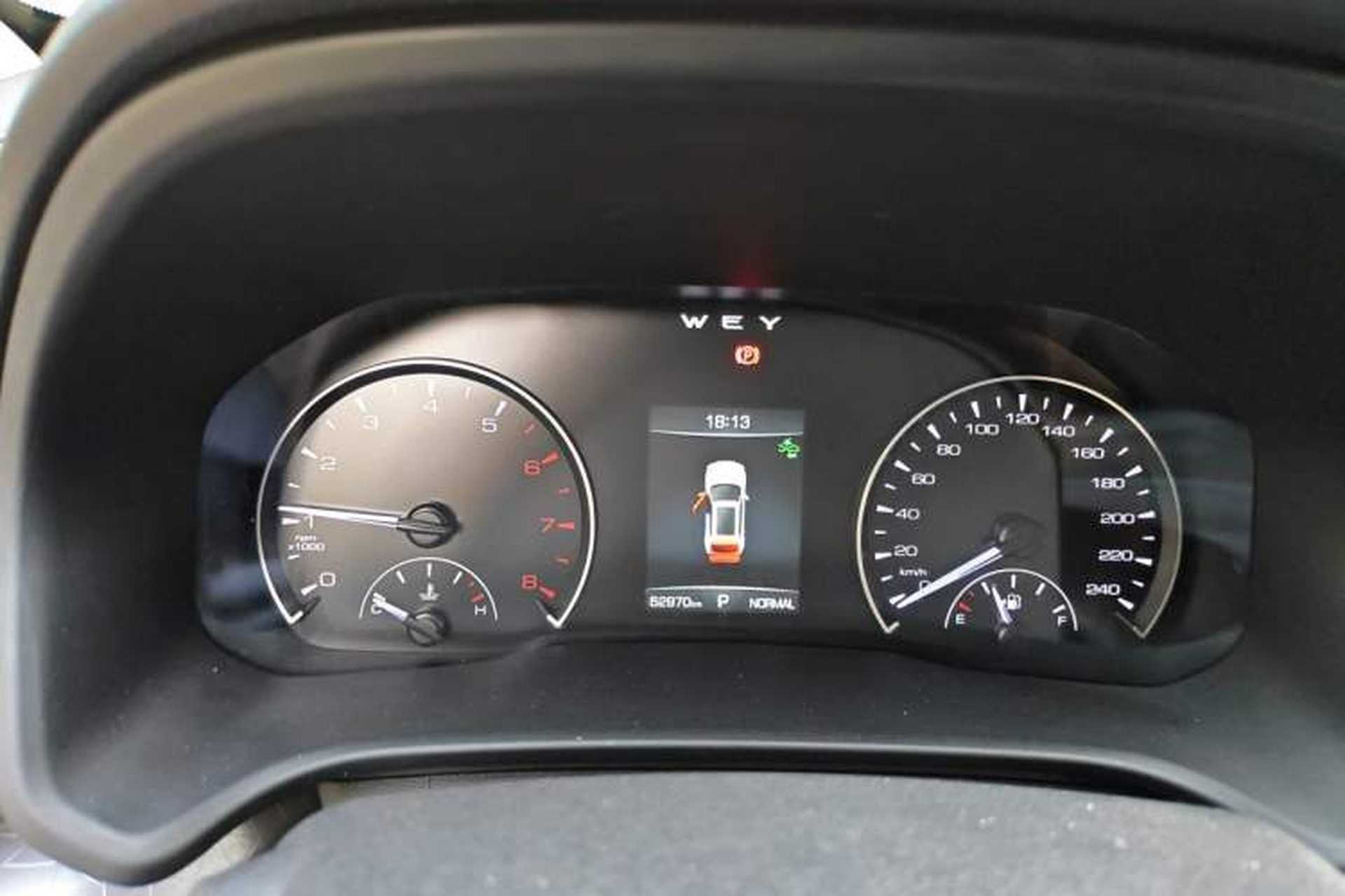 Used Wey VV5 2020 1.5T Two-Wheel Drive Color Pioneer Instrument Cluster