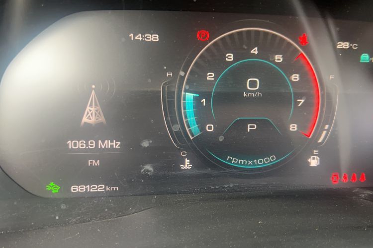 Used Wey VV5 2020 1.5T Two-Wheel Drive Smart Pioneer Odometer Close Up