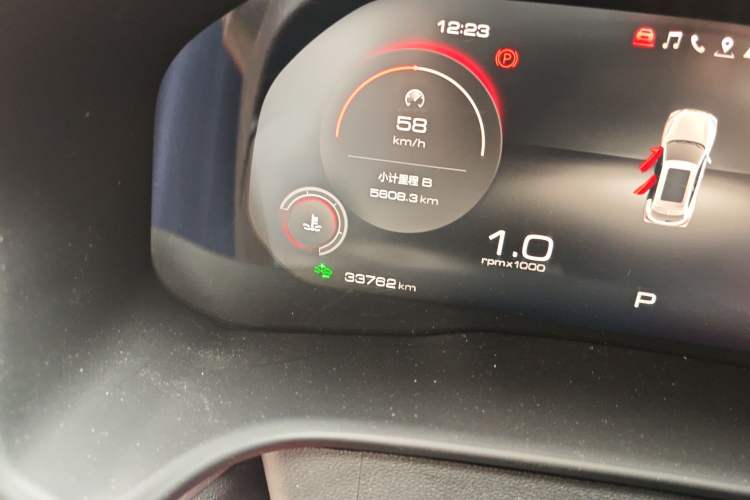 Used Wey VV5 2020 1.5T Two-Wheel Drive Smart Pioneer