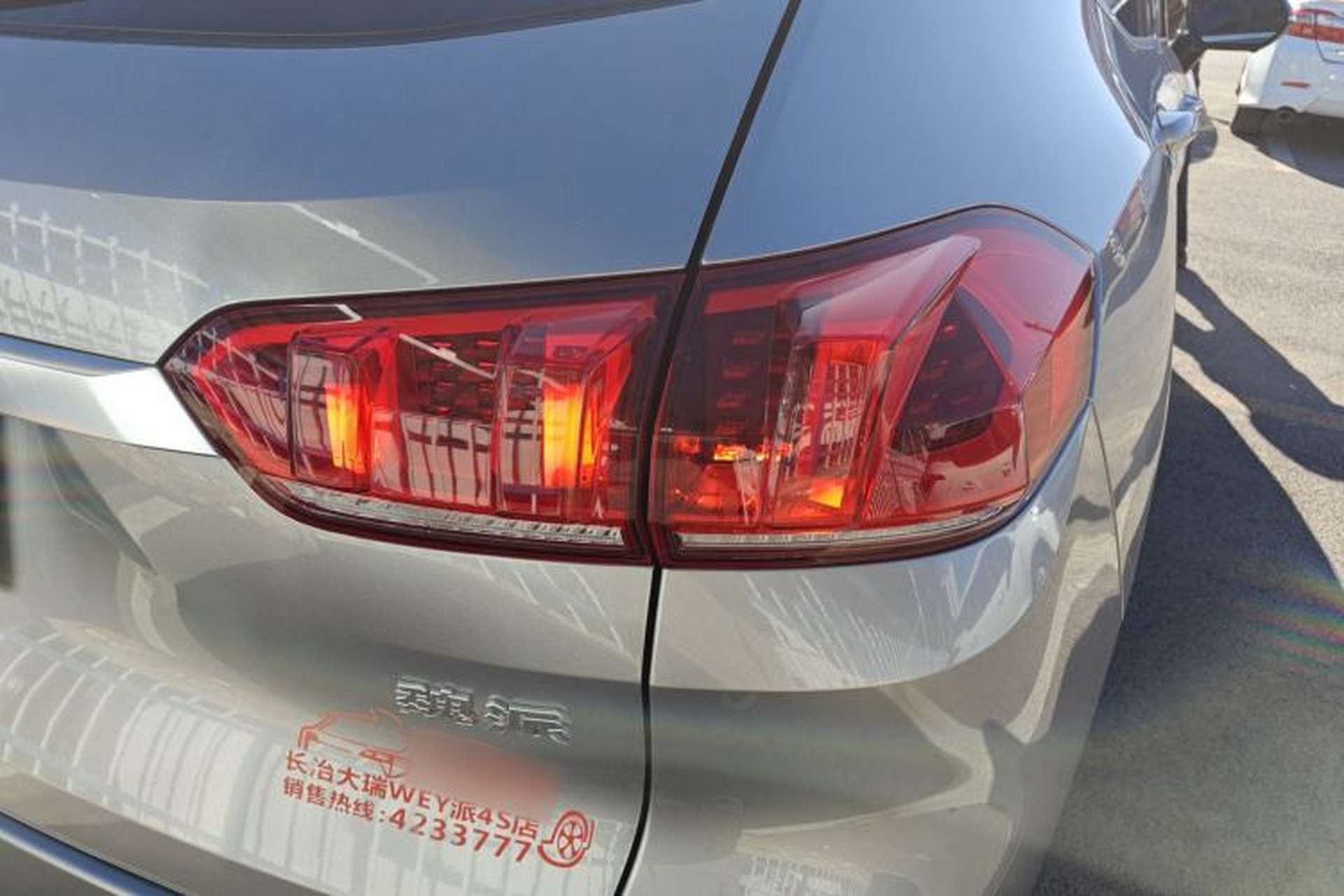 Used Wey VV5 2020 1.5T Two-Wheel Drive Smart Pioneer Right Rear Taillight