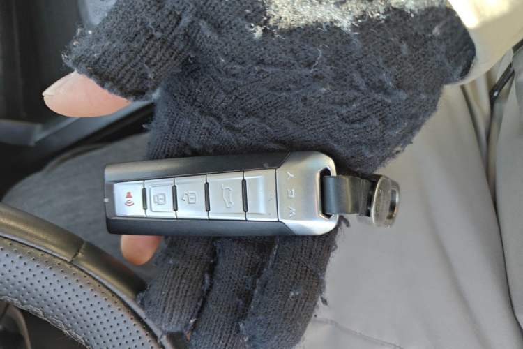Used Wey VV5 2020 1.5T Two-Wheel Drive Smart Pioneer Vehicle Key