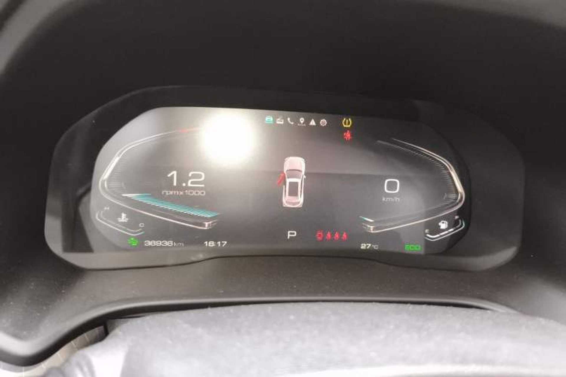 Used Wey VV5 2020 1.5T Two-Wheel Drive Smart Pioneer Instrument Cluster