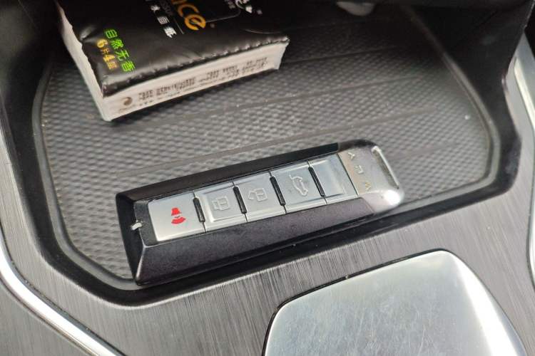 Used Wey VV5 2020 1.5T Two-Wheel Drive Color Pioneer Vehicle Key