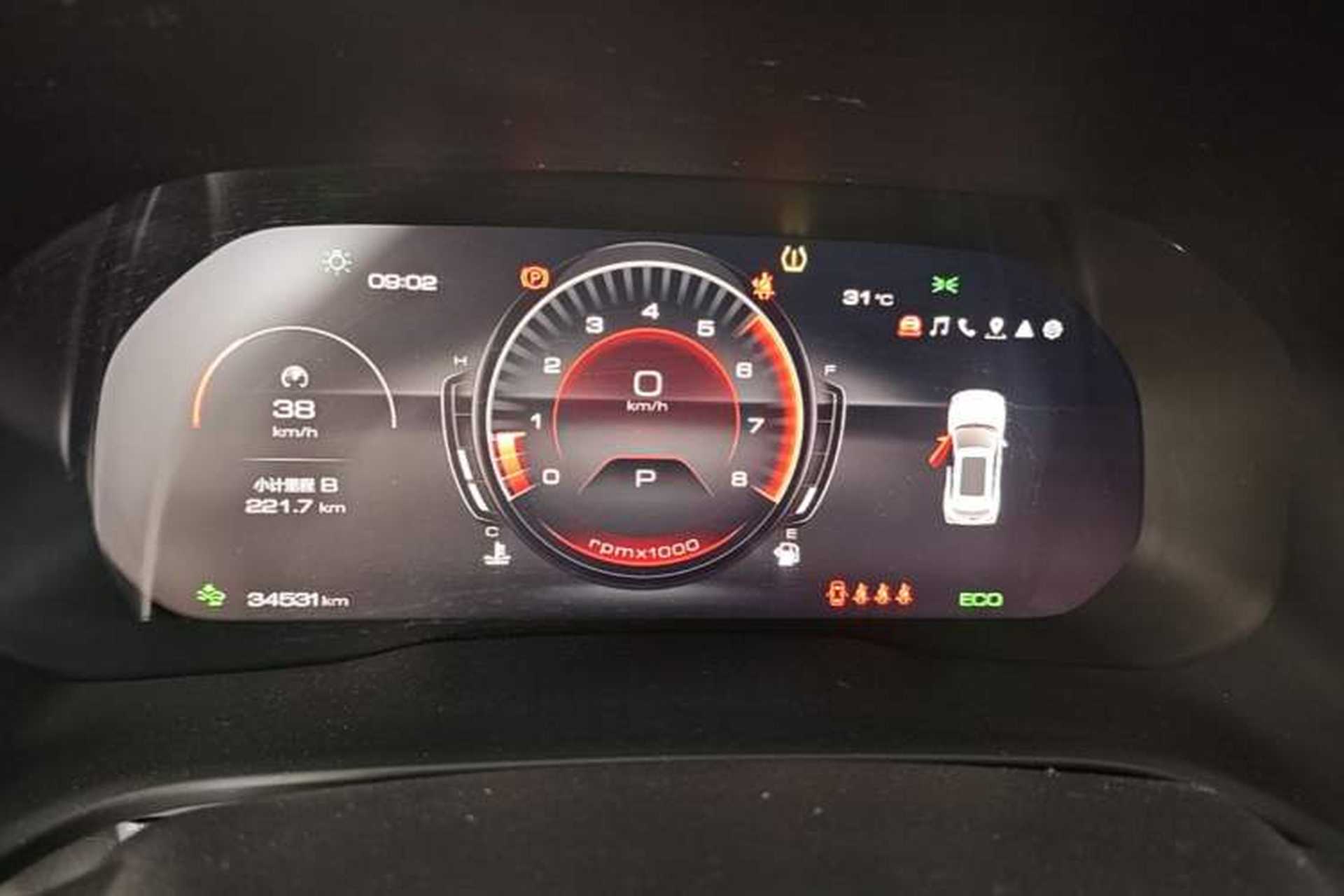 Used Wey VV5 2020 1.5T Two-Wheel Drive Smart Pioneer Instrument Cluster