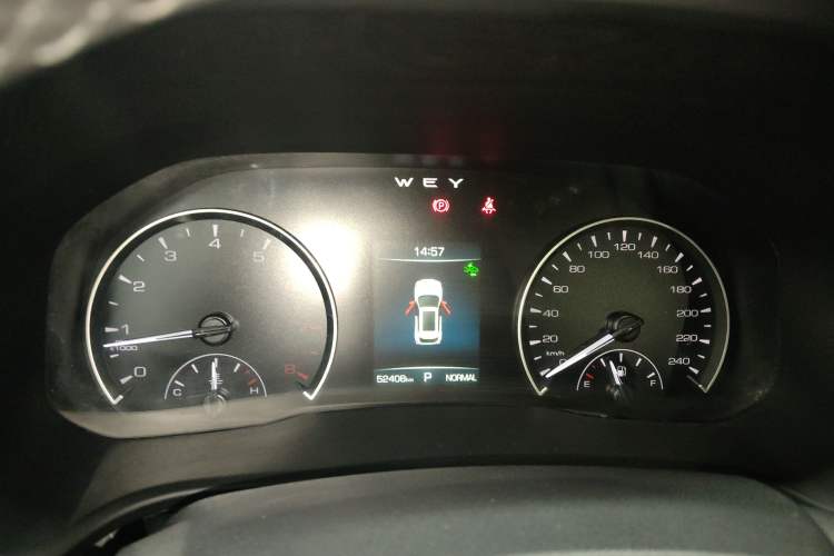 Used Wey VV5 2020 1.5T Two-Wheel Drive Color Pioneer Instrument Cluster