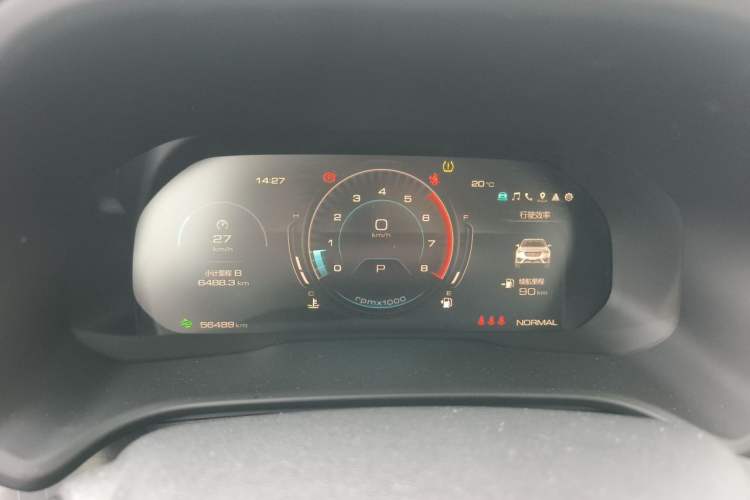 Used Wey VV5 2020 1.5T Two-Wheel Drive Smart Pioneer Instrument Cluster