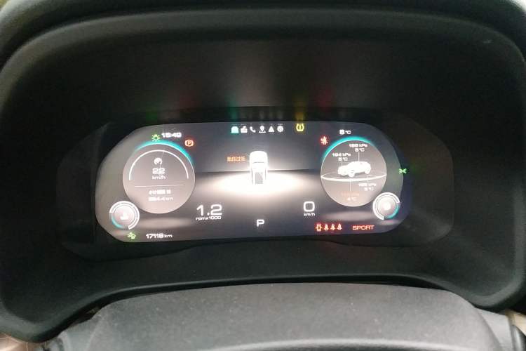 Used Wey VV5 2020 1.5T Two-Wheel Drive Smart Pioneer Instrument Cluster