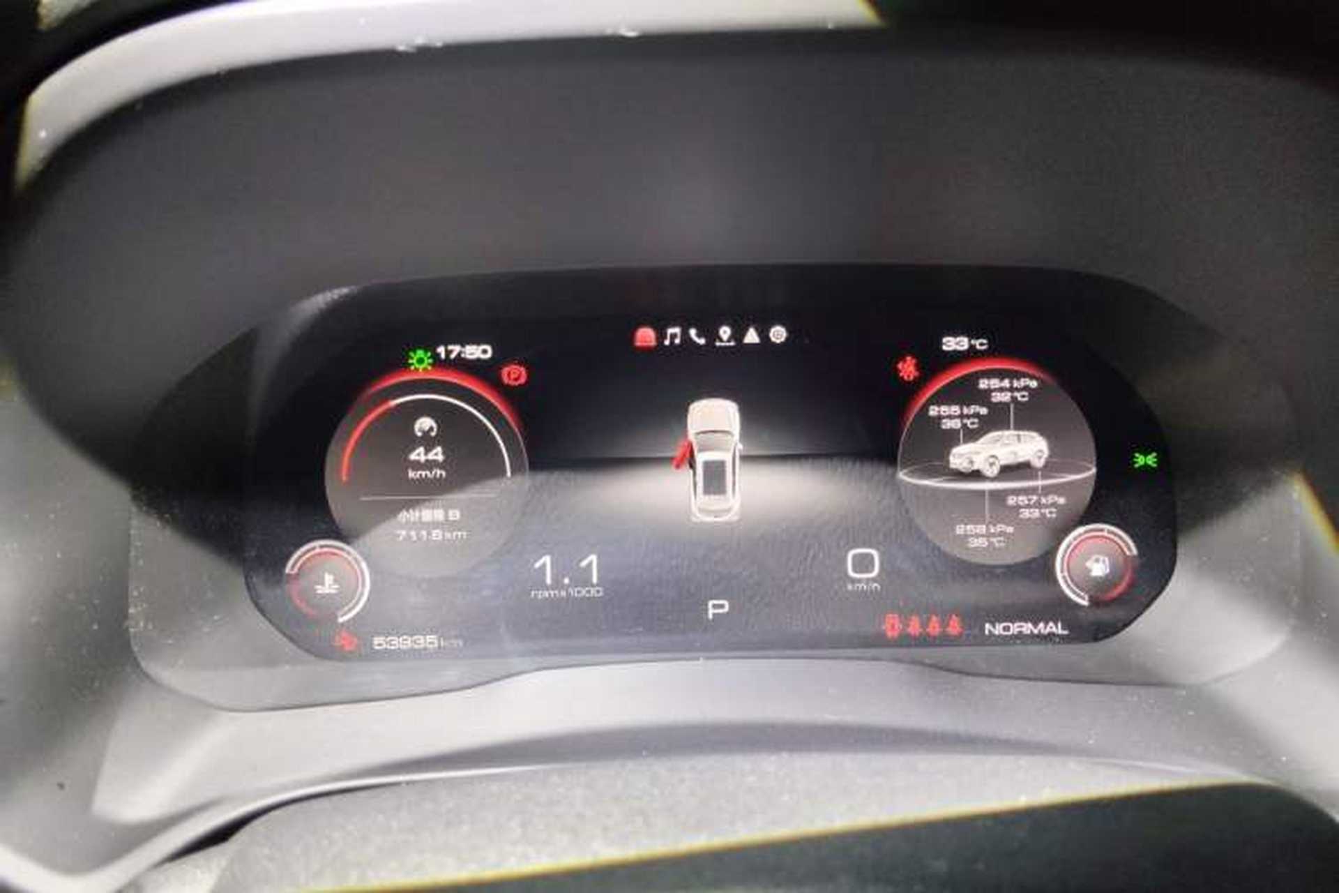 Used Wey VV5 2020 1.5T Two-Wheel Drive Smart Pioneer Instrument Cluster