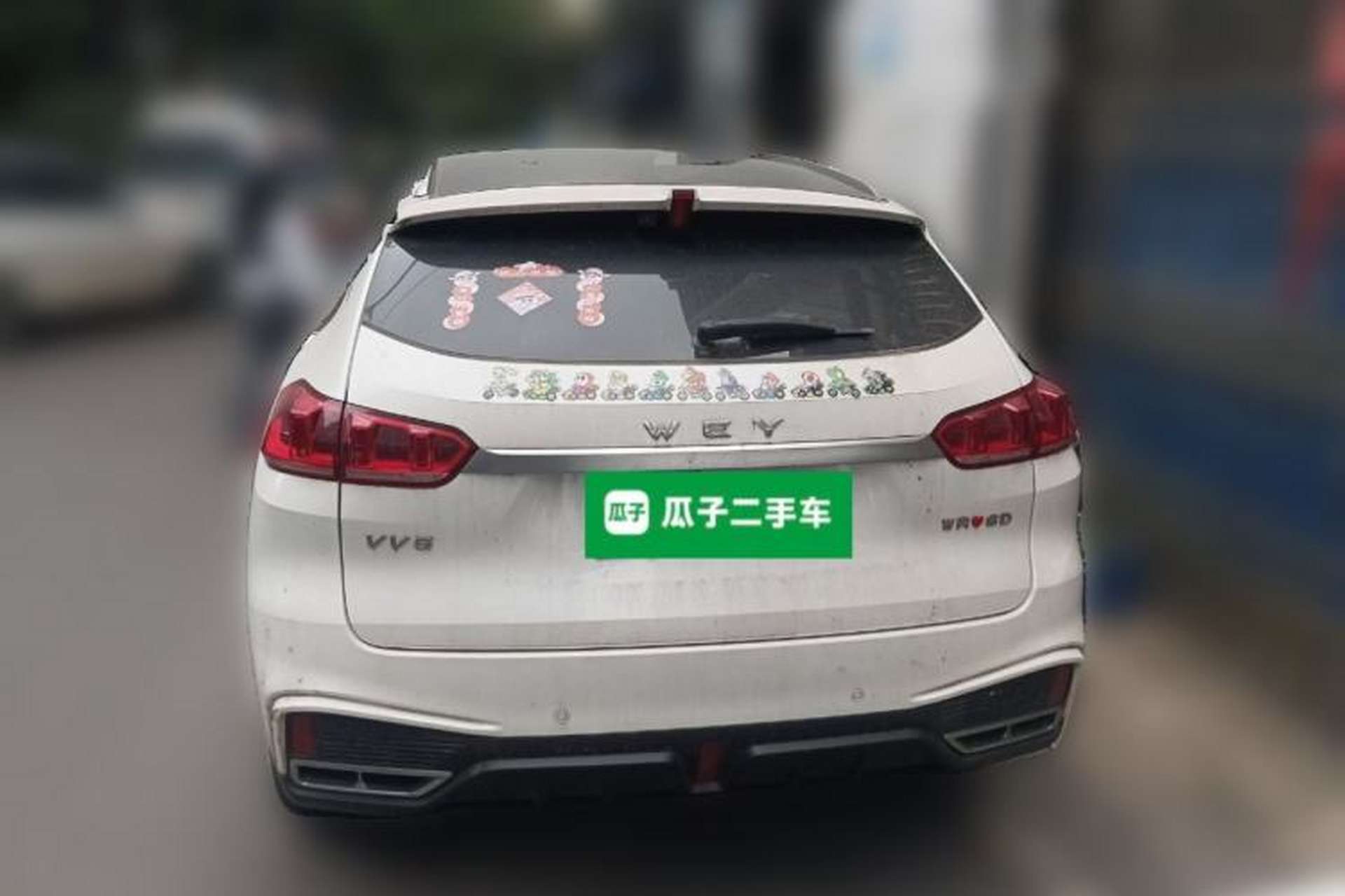 Used Wey VV5 2020 1.5T Two-Wheel Drive Smart Pioneer Rear