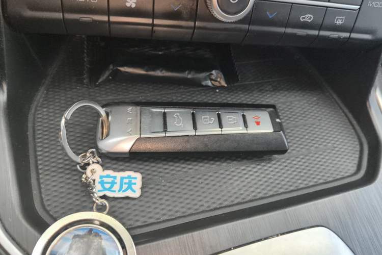 Used Wey VV5 2020 1.5T Two-Wheel Drive Smart Pioneer Vehicle Key