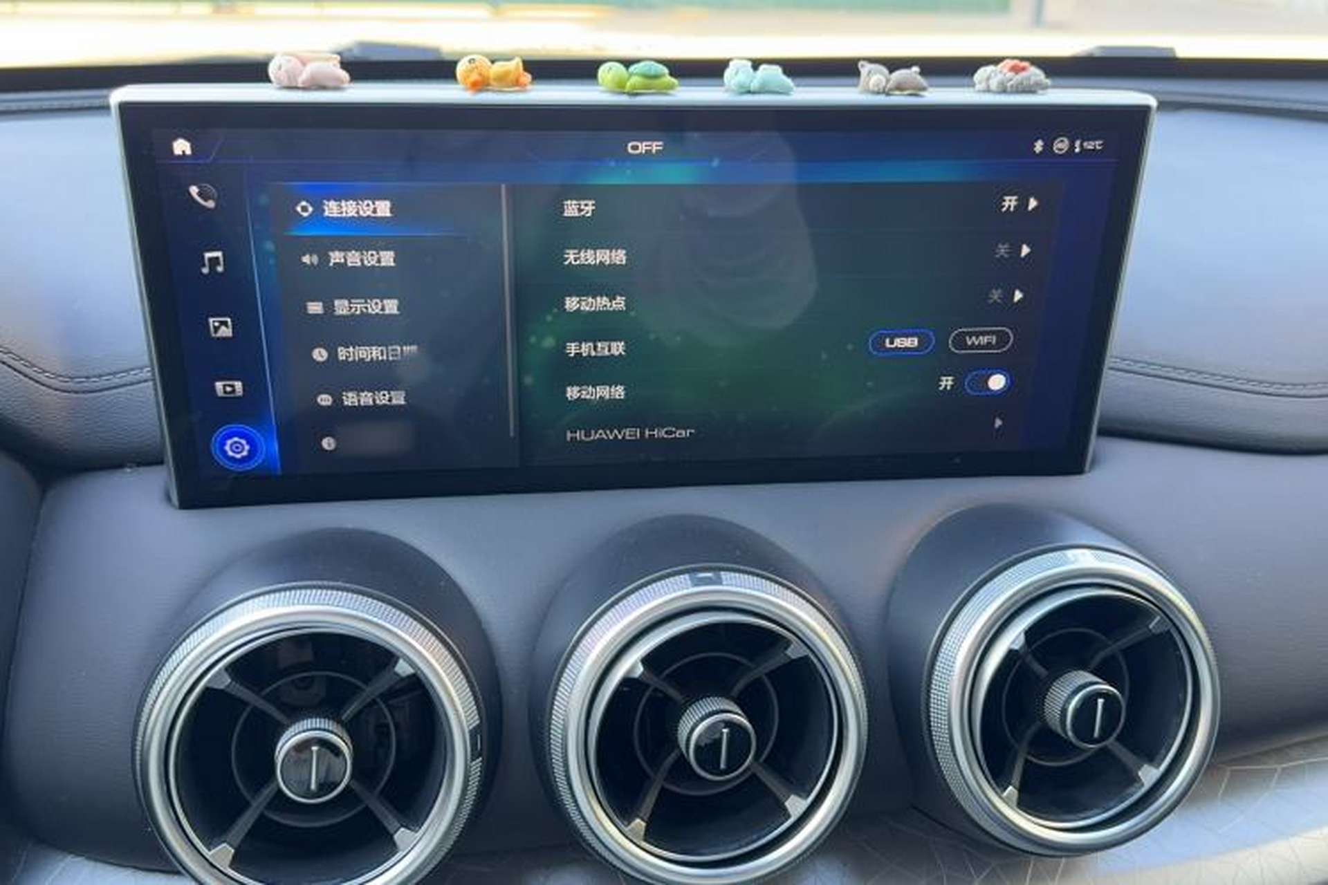 Used Wey VV5 2021 1.5T Two-Wheel Drive Smart Pioneer Audio And AC Panel