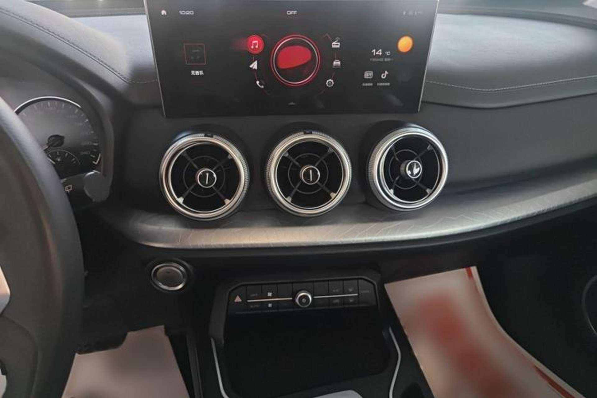 Used Wey VV5 2021 1.5T Two-Wheel Drive Color Pioneer Audio And AC Panel