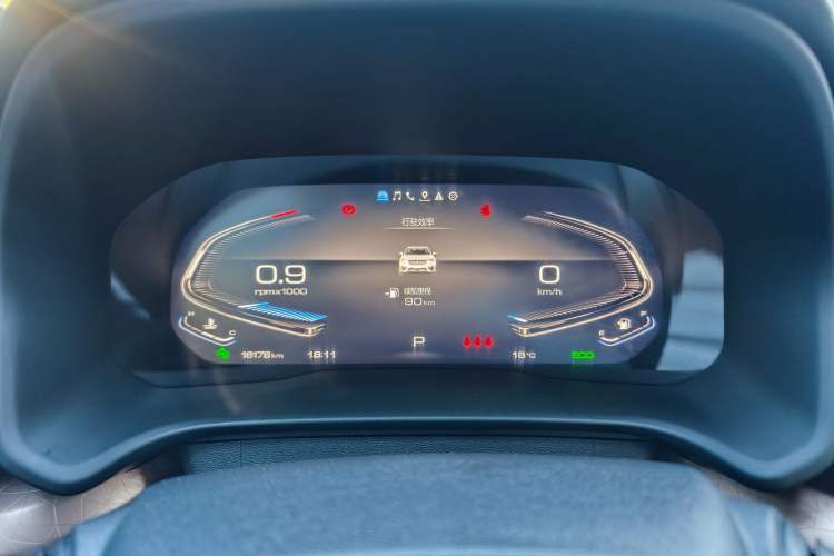 Used Wey VV5 2021 1.5T Two-Wheel Drive Smart Pioneer Instrument Cluster