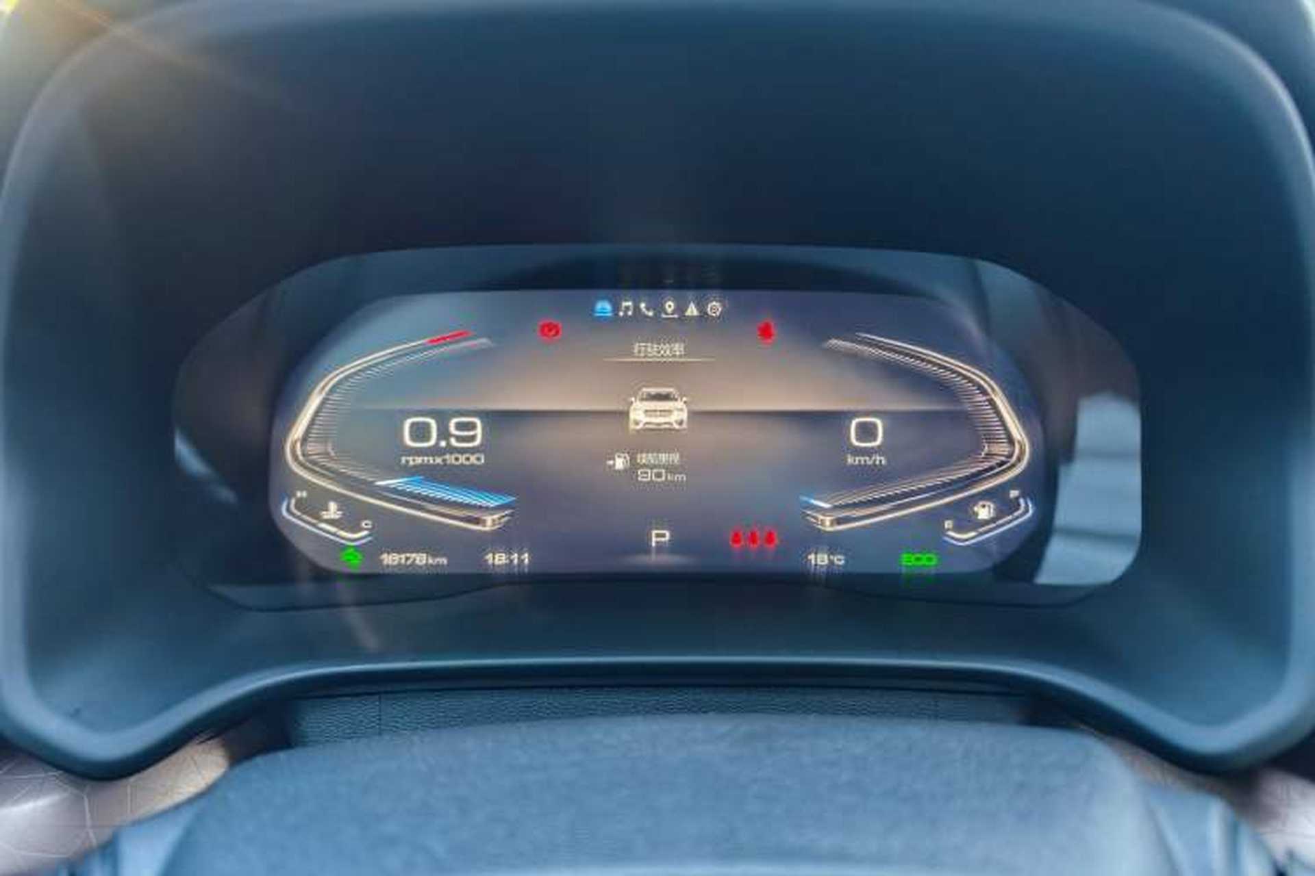 Used Wey VV5 2021 1.5T Two-Wheel Drive Smart Pioneer Instrument Cluster