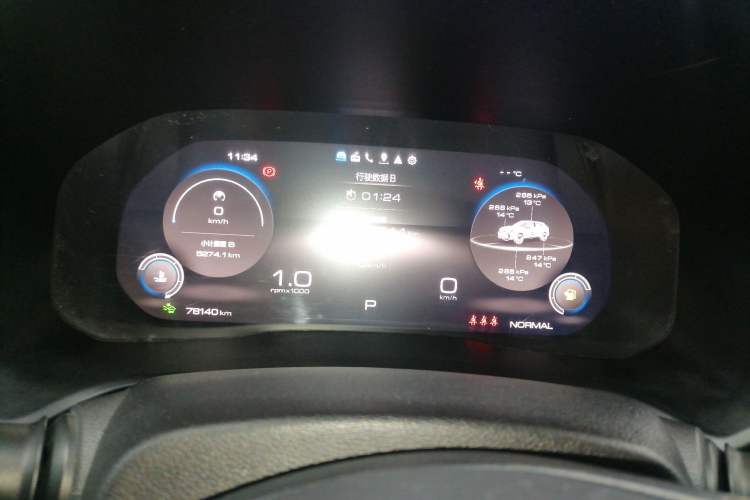 Used Wey VV5 2021 1.5T Two-Wheel Drive Smart Pioneer Instrument Cluster