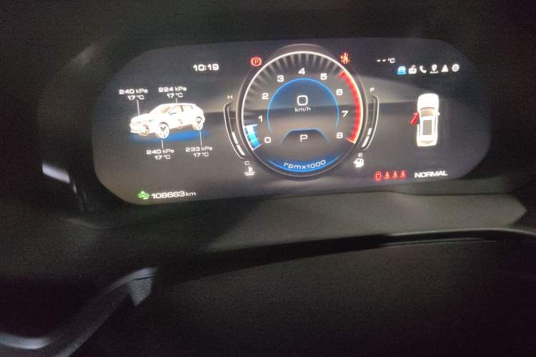 Used Wey VV5 2021 1.5T Two-Wheel Drive Smart Pioneer Instrument Cluster