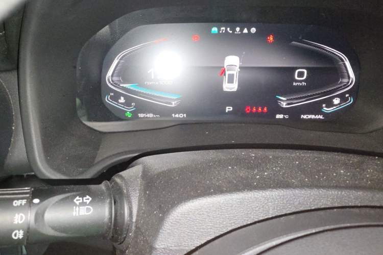 Used Wey VV5 2021 1.5T Two-Wheel Drive Smart Pioneer Odometer Close Up