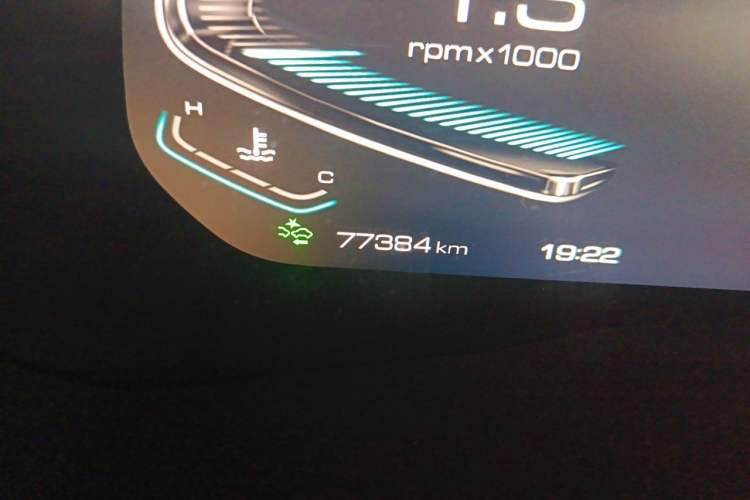 Used Wey VV5 2021 1.5T Two-Wheel Drive Smart Pioneer Odometer Close Up