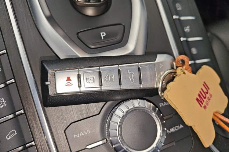 Used Wey VV5 2021 1.5T Two-Wheel Drive Smart Pioneer Vehicle Key