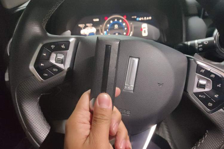 Used Wey VV5 2021 1.5T Two-Wheel Drive Smart Pioneer Vehicle Key