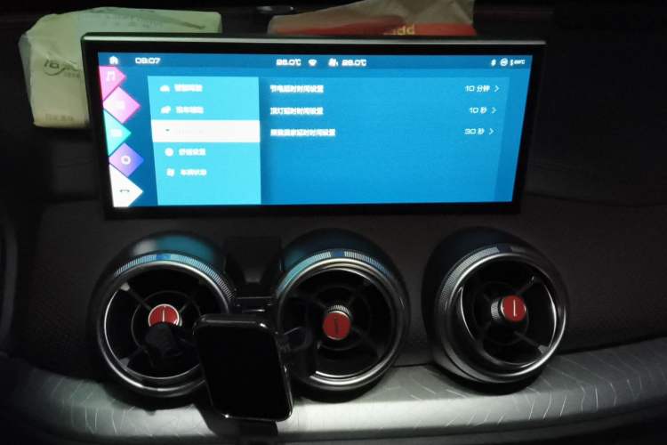 Used Wey VV5 2021 1.5T Two-Wheel Drive Smart Pioneer Audio And AC Panel