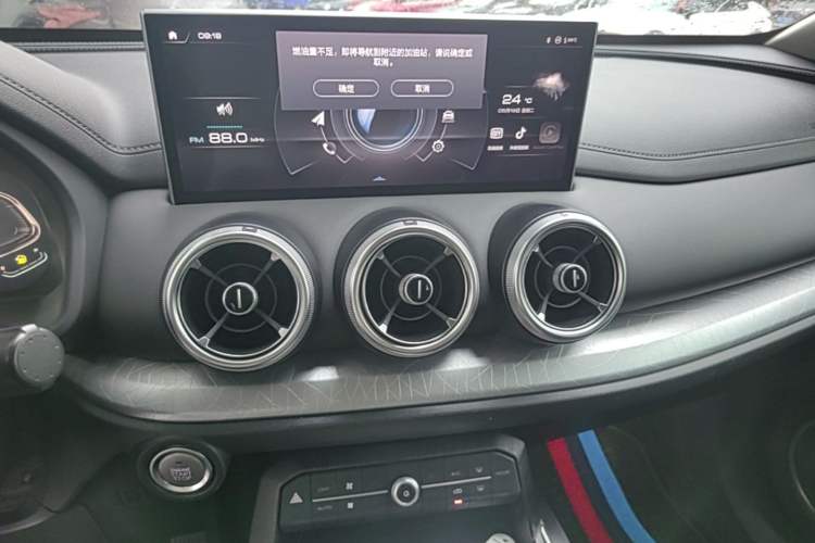 Used Wey VV5 2021 1.5T Two-Wheel Drive Smart Pioneer Audio And AC Panel