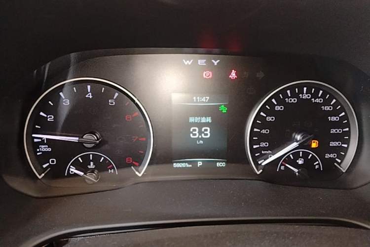 Used Wey VV5 2021 1.5T Two-Wheel Drive Color Pioneer Instrument Cluster