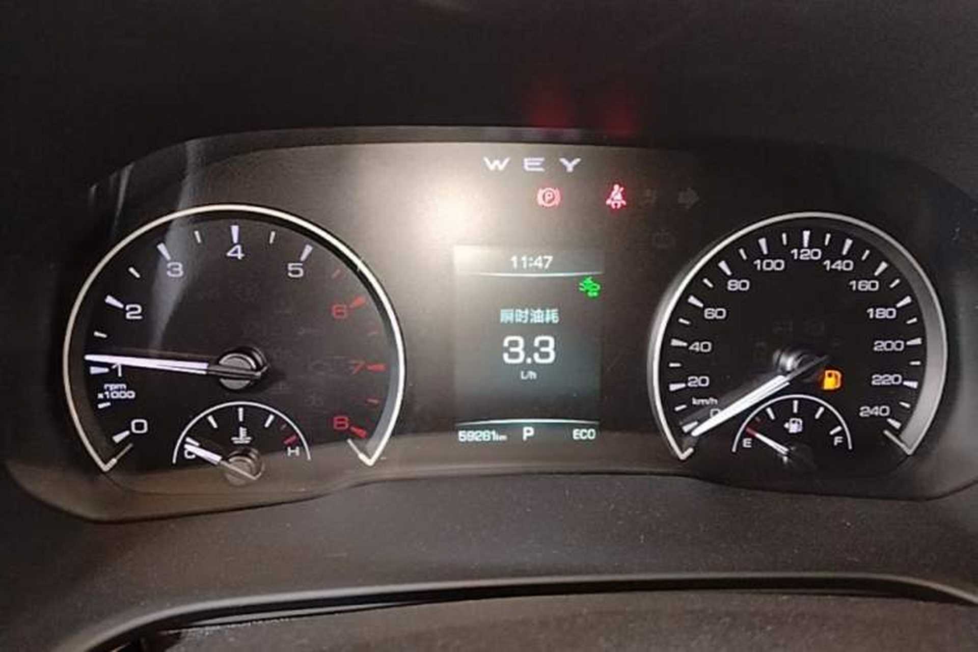 Used Wey VV5 2021 1.5T Two-Wheel Drive Color Pioneer Instrument Cluster