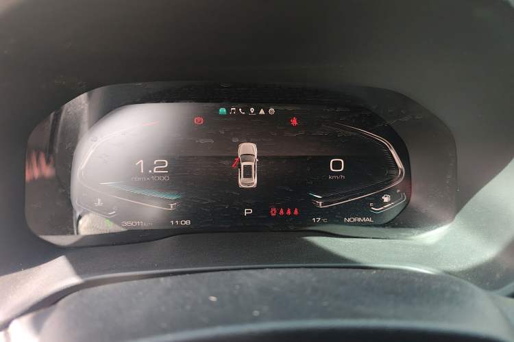Used Wey VV5 2021 1.5T Two-Wheel Drive Smart Pioneer Instrument Cluster
