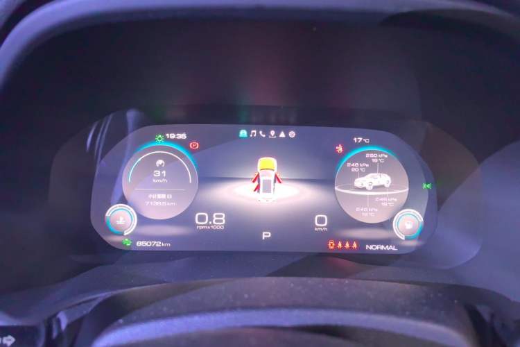 Used Wey VV5 2021 1.5T Two-Wheel Drive Smart Pioneer Instrument Cluster