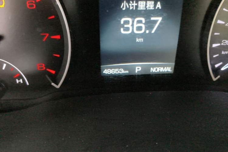 Used Wey VV5 2021 1.5T Two-Wheel Drive Color Pioneer Odometer Close Up