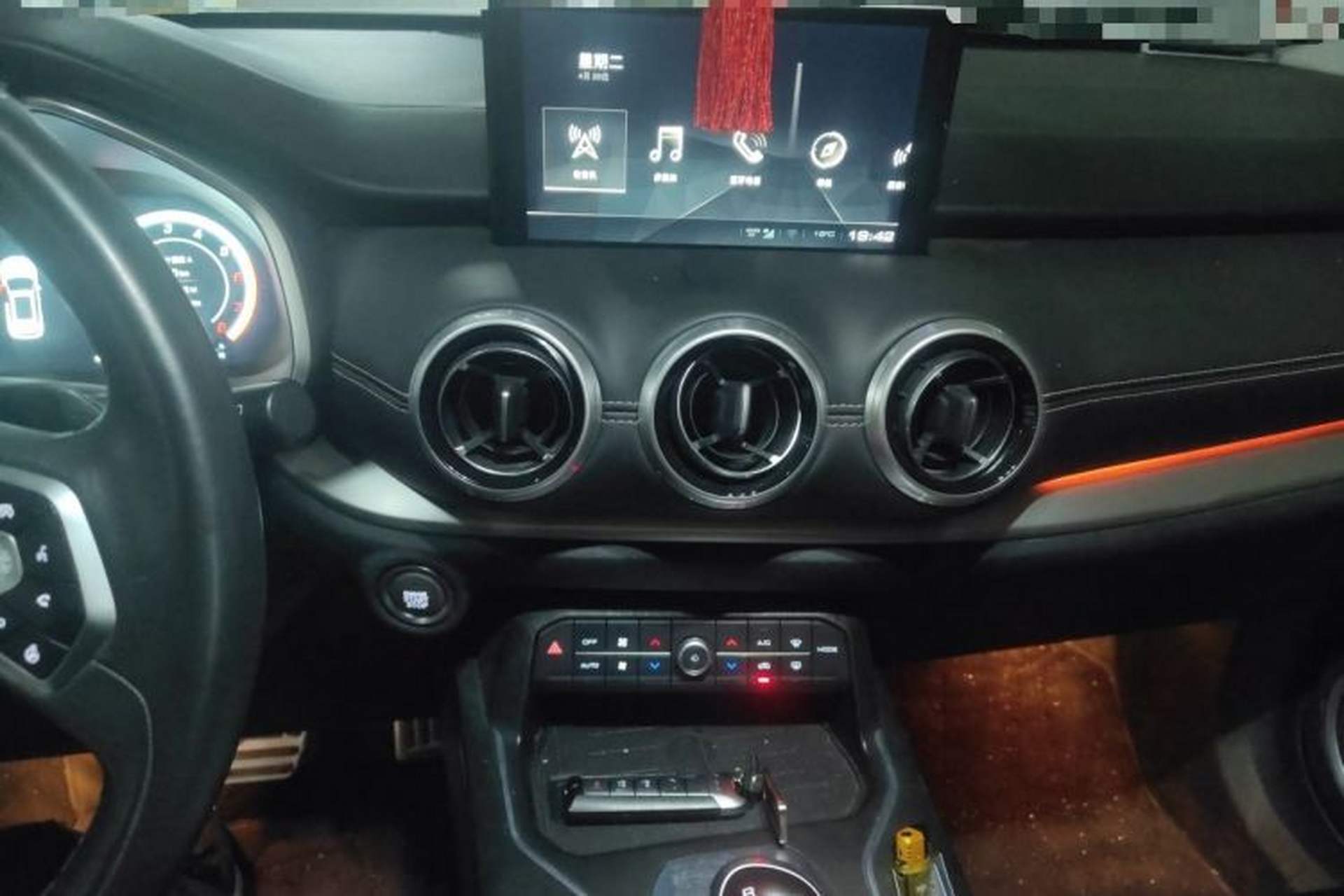 Used Wey VV6 2018 2.0T Two-Wheel Drive Flagship Version China V Standard Audio And AC Panel