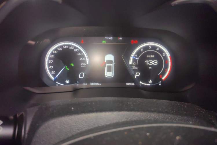 Used Wey VV6 2018 2.0T Two-Wheel-Drive Ultra-Luxury Version China V Standard Instrument Cluster