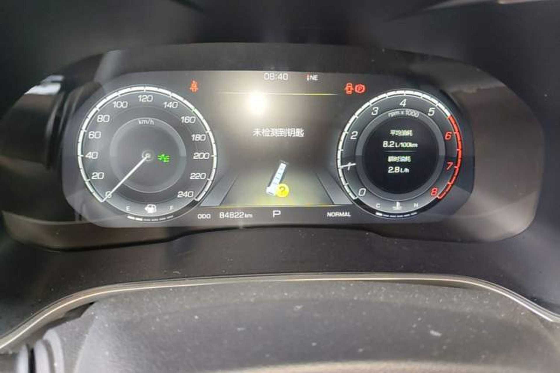 Used Wey VV6 2018 2.0T Two-Wheel Drive Flagship Version China V Standard Instrument Cluster